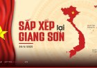 Công bố nhân sự lãnh đạo các tỉnh, thành mới sau sáp nhập